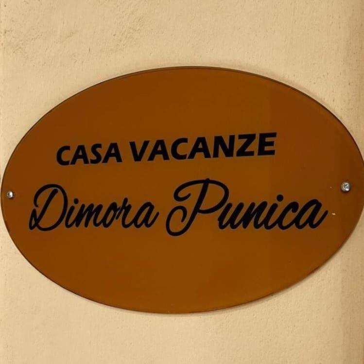 Вілла Dimora Punica Марсала Екстер'єр фото